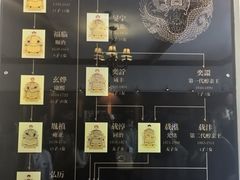 -静园(和平区)