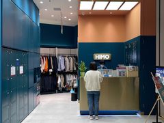 -海马体照相馆(北京朝阳大悦城店)