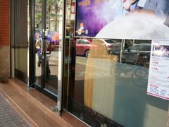 门面-Caidie Bakery采蝶轩(百越店)