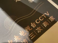 -喜碧海鲜·二十年本土海鲜老字号(上排店)