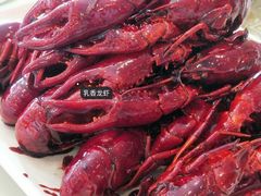 乳香龙虾-星湖饭店(汉中门店)