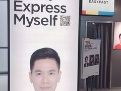 -方快-照相馆(金桥国际店)
