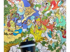 -瑞幸咖啡(清华科技园·唐诗主题店)