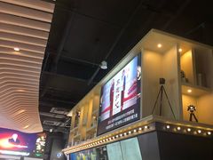 -新影联·华谊兄弟影院(望京店)