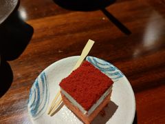 -石葵(锦业时代店)