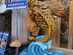 -有腥气私房菜·寻味顺德