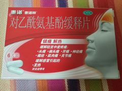 -中国人民解放军总医院(301医院)