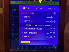 -乐库量贩式KTV(星河商业广场店)