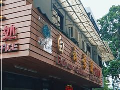 -白云山索道-售票处