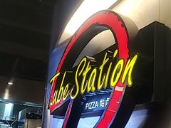 -Tube station站点比萨(王府井百货店)