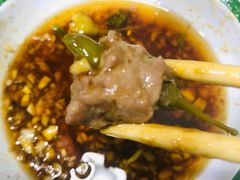 -三番火辣串串香(总店)