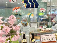 -永旺梦乐城(金银潭店)