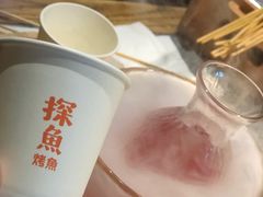 -探鱼·鲜青椒爽麻烤鱼(番禺万达店)