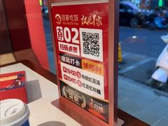-回家吃饭·地道南昌菜(建德观总店)