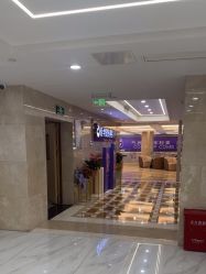 -南京康美美容医院·旗舰店