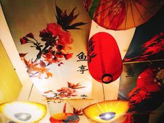 大堂-鱼亭料理(芝罘店)