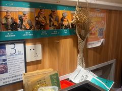 -清真私房烧烤·炭烤鲜牛(创始店)