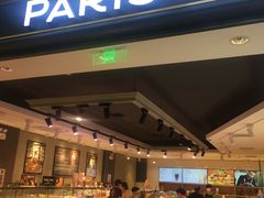 门面-巴黎贝甜(龙之梦购物中心虹口店)