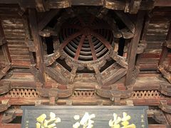 -宁波市保国寺古建筑博物馆