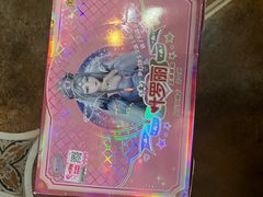 -DQ·蛋糕·冰淇淋(阜盛道店)