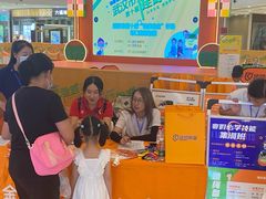 -凯德广场(西城店)