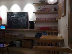 -正南齐北·老街糯米团(洪崖洞店)