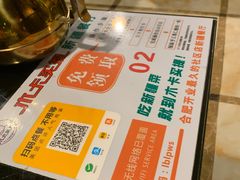 -木卡买提新疆餐厅·清真(新里海顿公馆店)