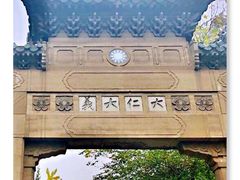 -灵谷景区