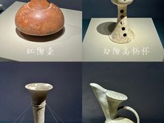 -山东博物馆