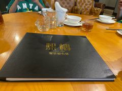 -熙楼(翠湖店)