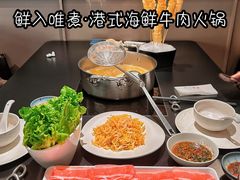 -鲜入唯煮·港式海鲜牛肉火锅(金宝街店)