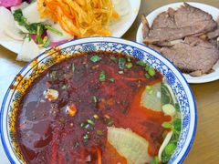 -清真磨沟沿老字号牛肉面(总店)