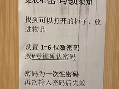 -悦橙运动