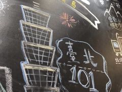 -小明同学(三里屯店)