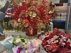 -EPOQUE·一刻花店(兴业太古汇店)