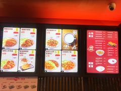 -永和大王(解放东路店)