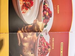 -炊烟小炒黄牛肉(华夏店)