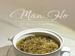 -万豪金殿(香港JW万豪酒店)