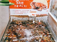 -阿杜打边炉(五江天街店)