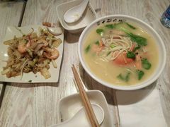 -十面欢腾·海鲜面·台式Bistro(长乐路店)