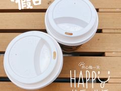 -星巴克(大柏树店)