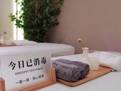 -大鱼·养生·禅洗头疗·按摩SPA