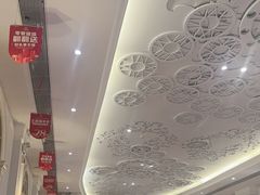 -王府井酒店(金桥港湾店)