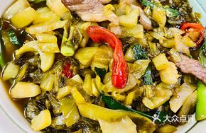 Sour Cabbage Stir-Fried Pork