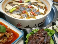 -土连锅·现熬养生汤锅(梁家巷店)