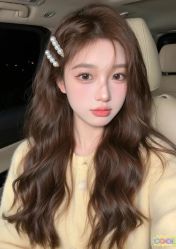 -BEAUTY HAIR GANO