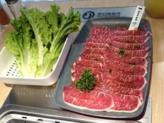 -新石器烤肉(百联川沙店)