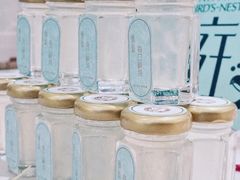 -燕庭·纯燕窝·甜品下午茶(南京西路店)