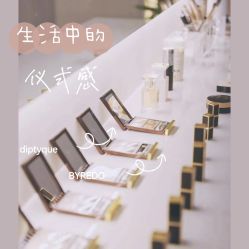 -VE专注问题肌·赛诺龙&科学美肤中心