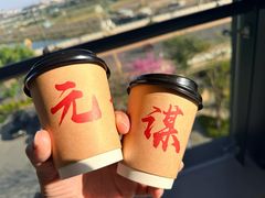 -元谋凉鸡店(百年老店)